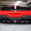 Ferrari 488 Pista - Carbon Fiber Rear Diffuser (Matte)